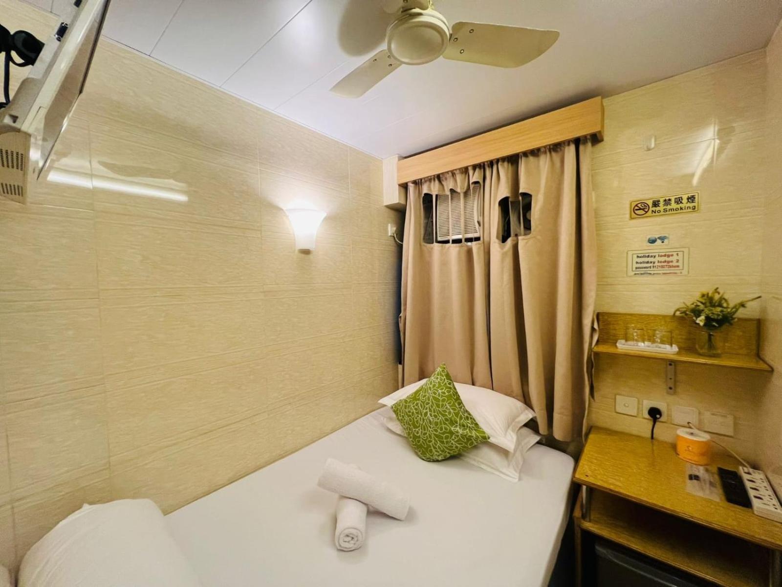 Holiday Guest House Hong Kong Exterior photo